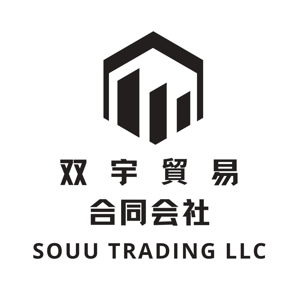 双宇貿易合同会社ホー